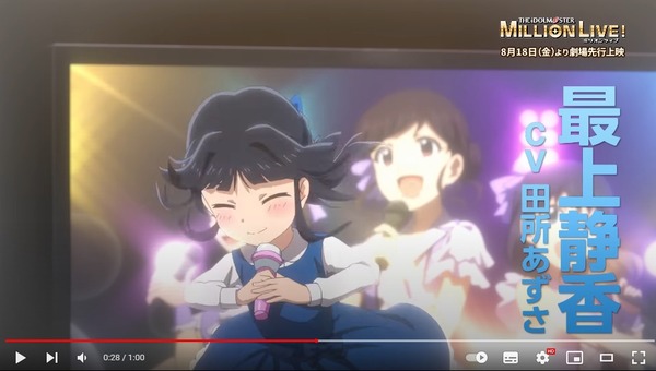 ダウンロード (1)