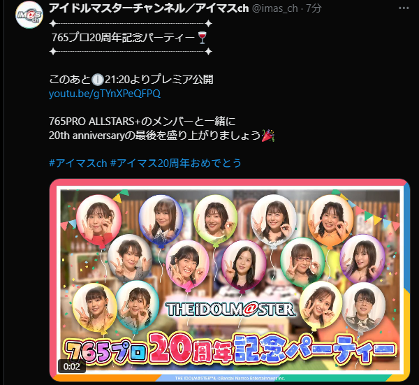 download
