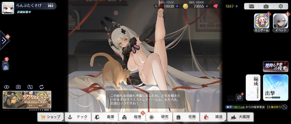 Screenshot_20241222-084329