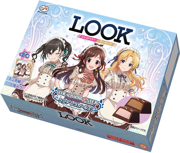 imas21_look_img