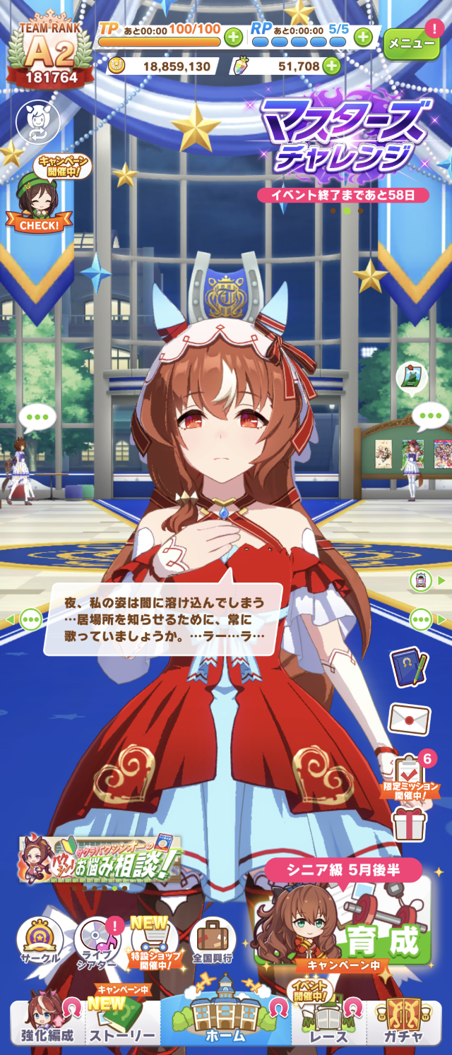 Screenshot_20250901-051009