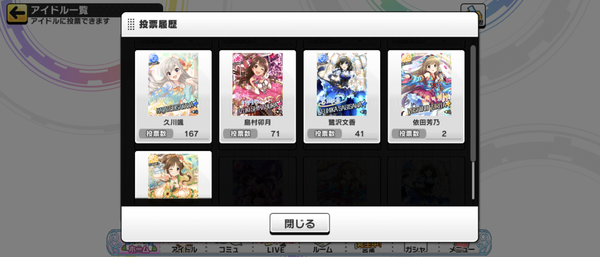 Screenshot_20230516-030319