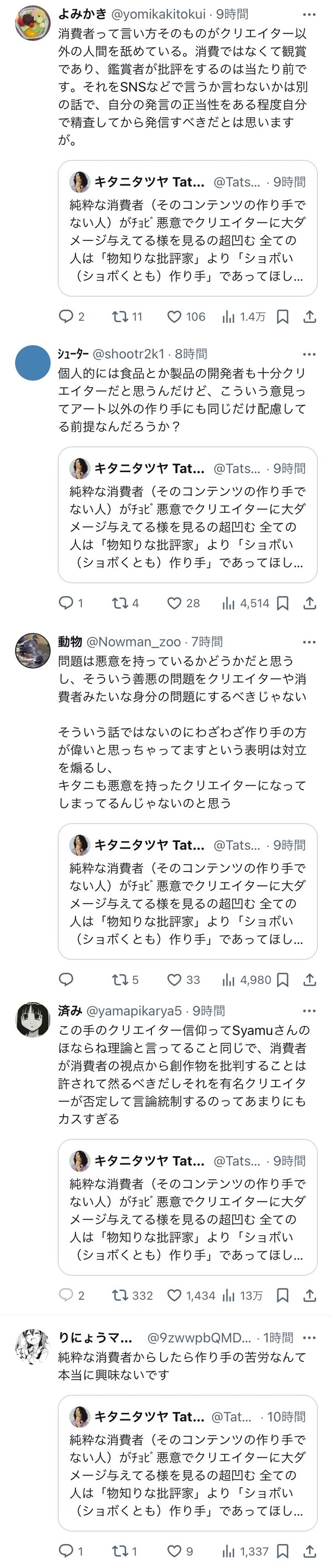 G1JAIO014VQ6F7CO70N3NLJ3