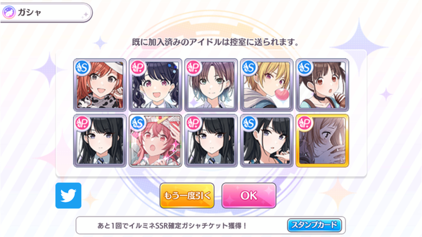 IMG_2466