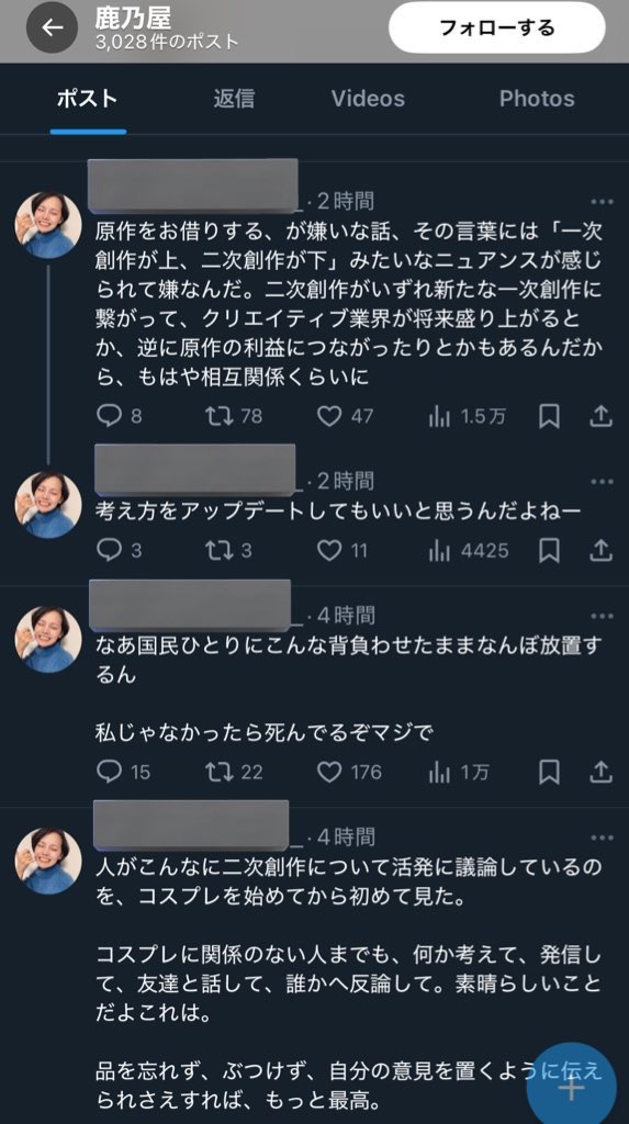 1745601174101