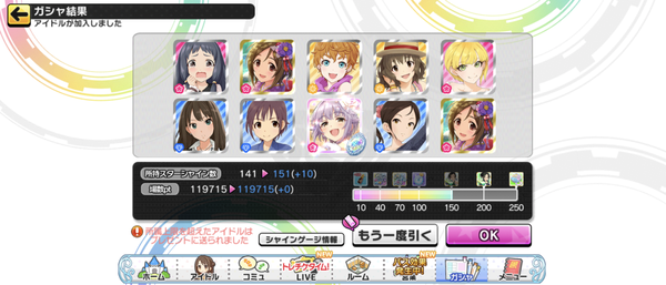 Screenshot_20230604-212544