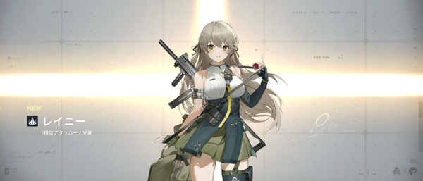 Screenshot_20260414-234929