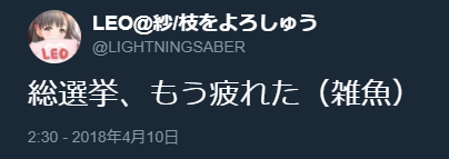 phD3TzR