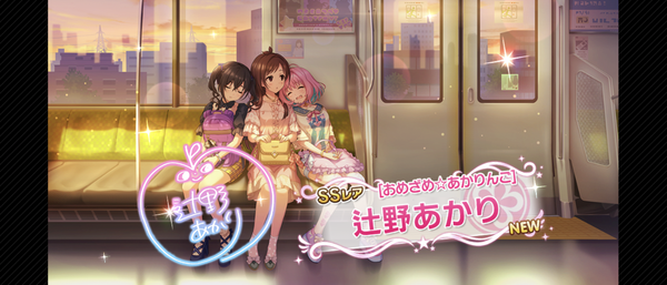 Screenshot_20230904-000911