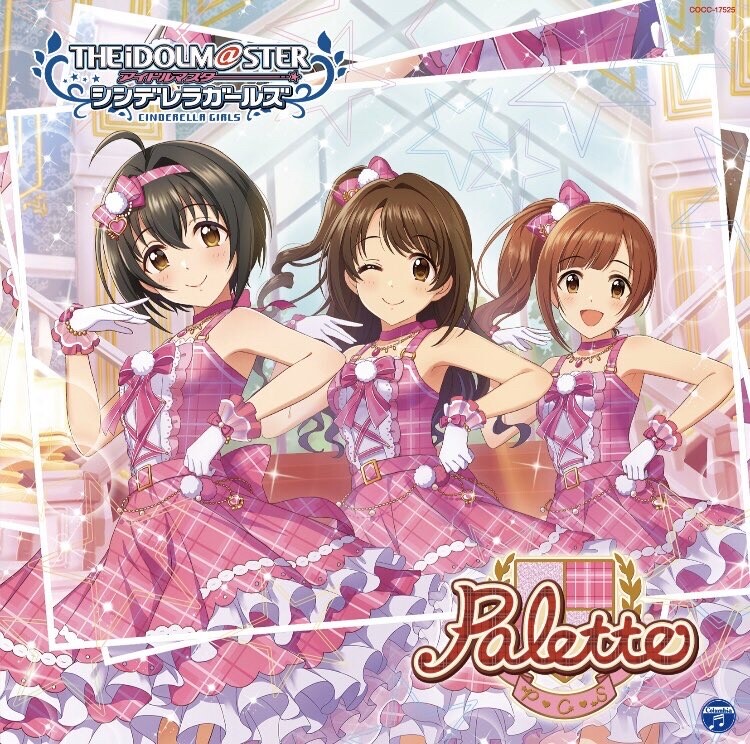 朗報 デレステ Palette Cdジャケ絵でお気持ち表明 本田未央ちゃん応援まとめ速報