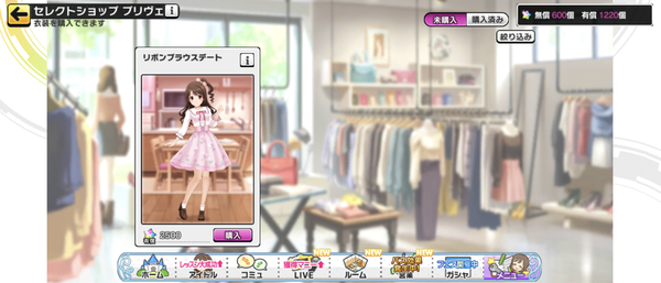 Screenshot_20220929-151130