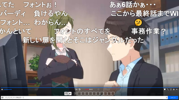 capture2983