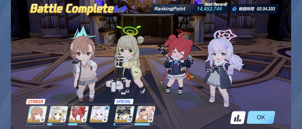 Screenshot_20240422-163418