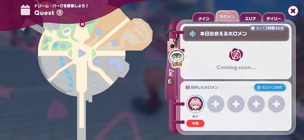 Screenshot_20260810_151105