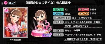 ダウンロード