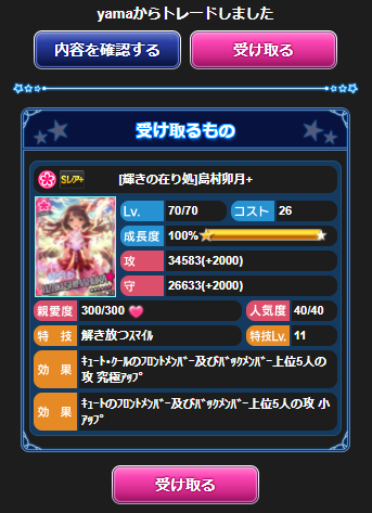 adadad