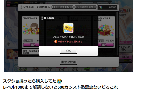 ダウンロード (2)