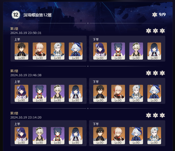 download