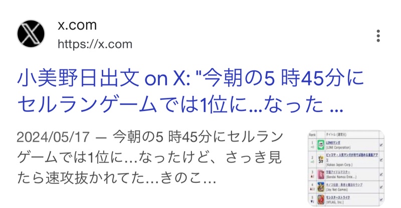 L1NTDBE6EDO08937GP6RM730