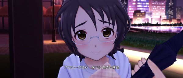 Screenshot_20230629-153727