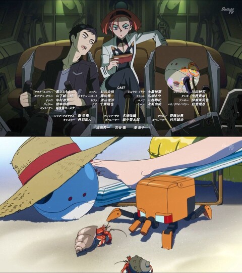 1750783836172