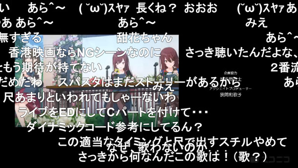 capture2181