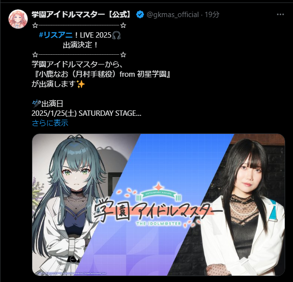 629bfbe5-be20-408c-b52c-f85c6b359694