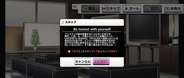 Screenshot_20230626-020107