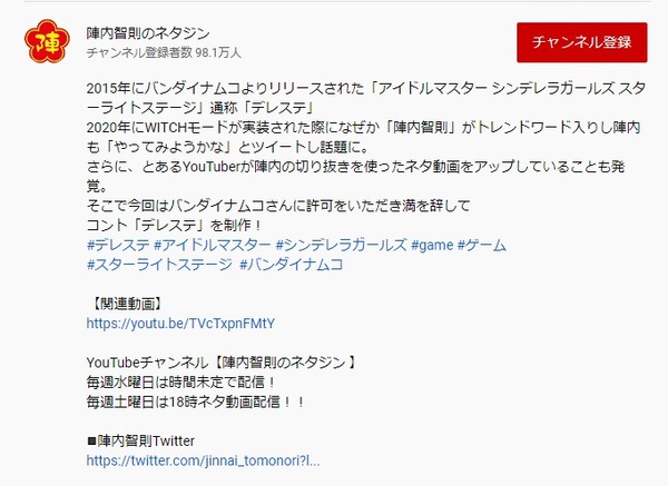 ダウンロード