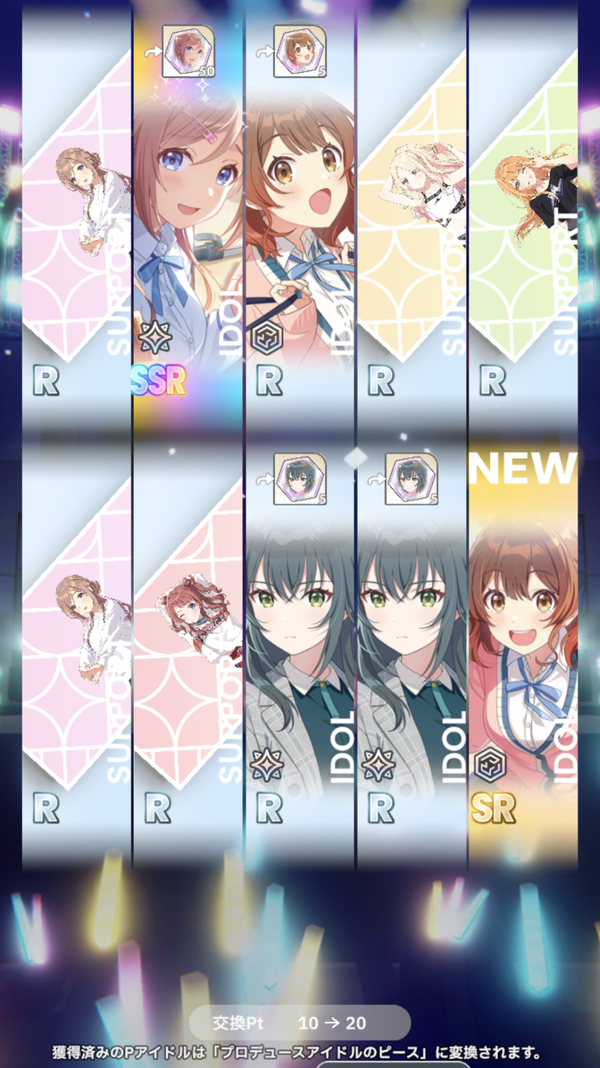 Screenshot_20240606-055127~2