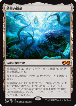 cardimage