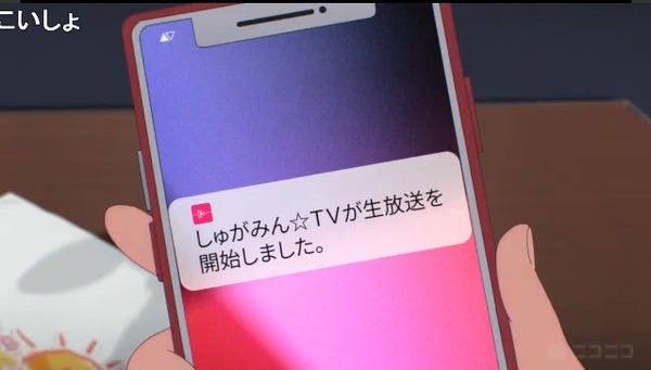ダウンロード (36)