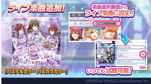 ダウンロード (3)