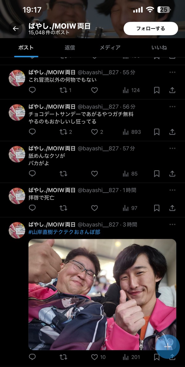 CB4NO0I7NTKGPBV7N7LOD2V6