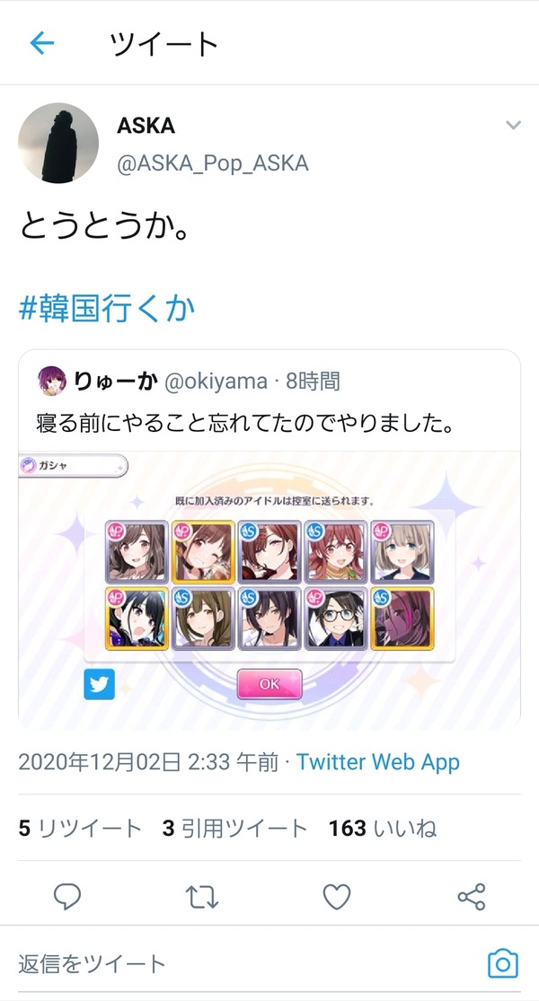 7TkU9rx
