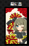 jghj