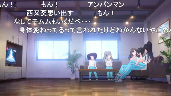 capture2060