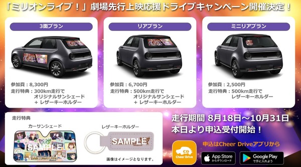 ダウンロード