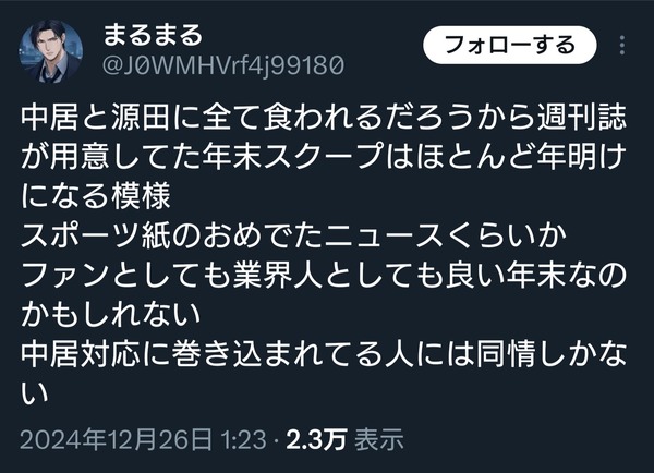 1735617647482