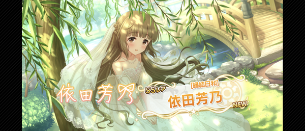 Screenshot_20230606-020214