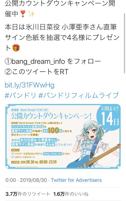 2ARICV6Q4CCT3GE8I29LIHE5