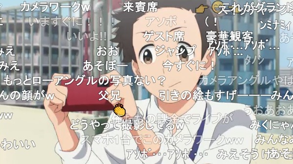 ダウンロード (70)