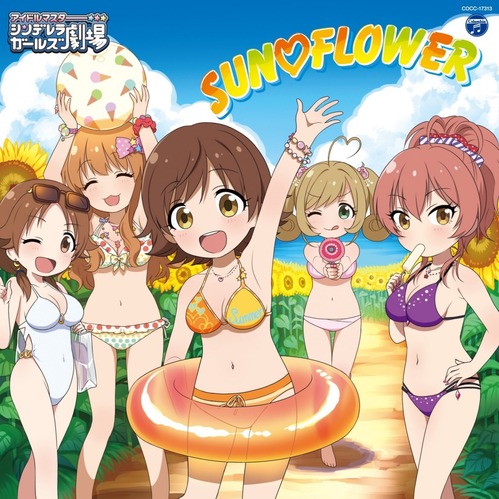 the_idolmaster_2592-1024x1024