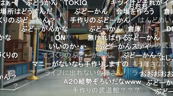 ダウンロード (28)
