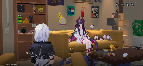Screenshot_20260715_102627_NTE