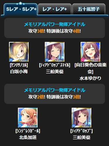 hcfcfh