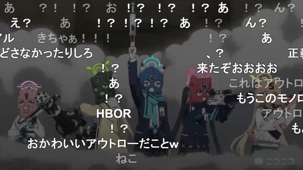 capture2353
