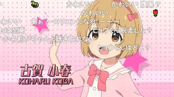 ダウンロード (8)