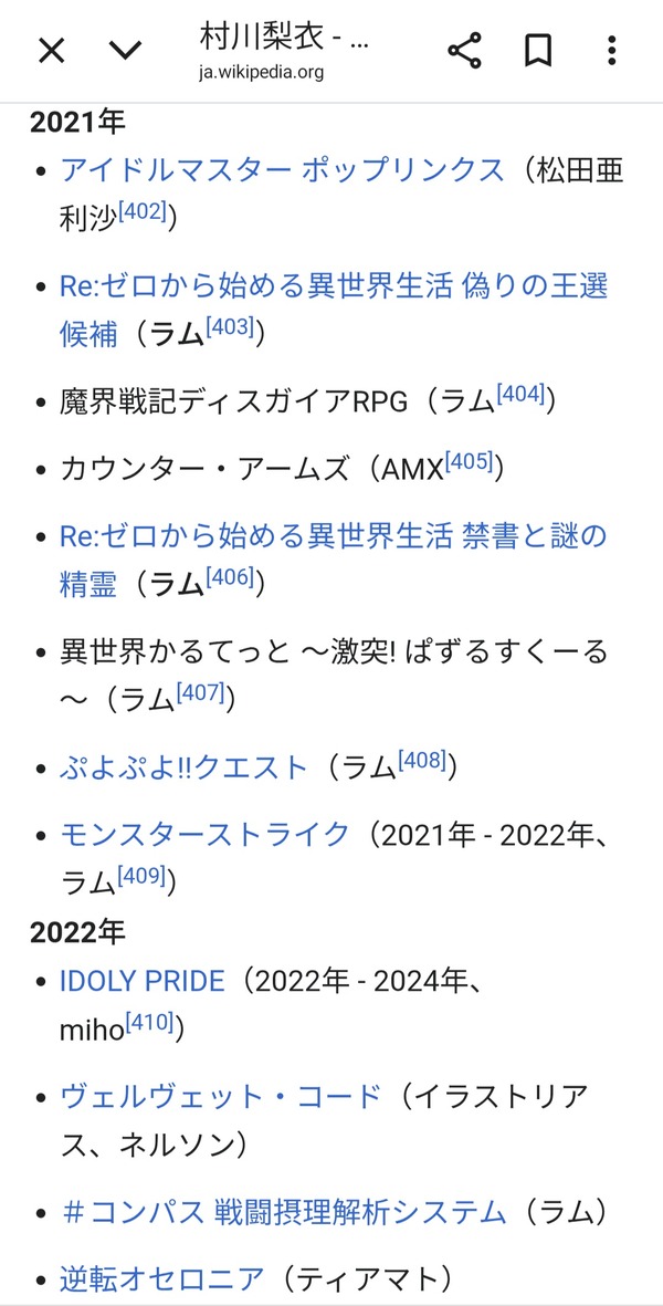 3EK6IKI83K6NEUAV25UTO2K1