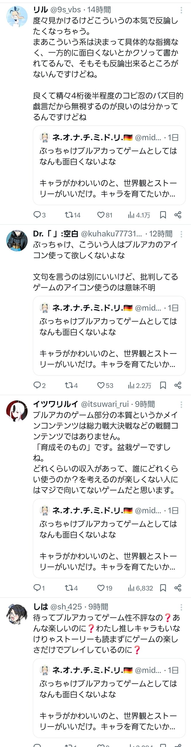 91QFMBUE0I9B8TE8LUL2PIB2